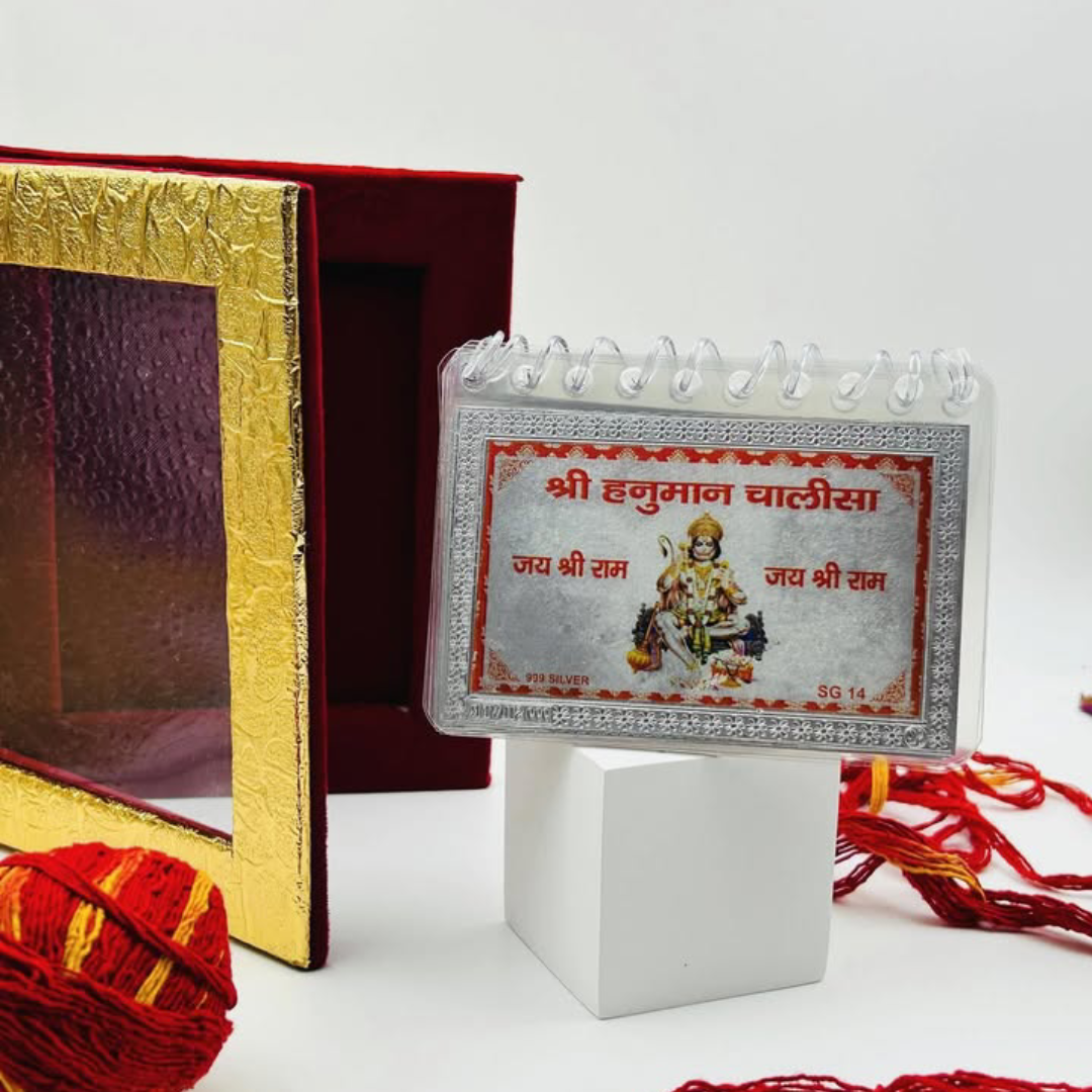 Pure 999 Silver Hanuman Chalisa Book